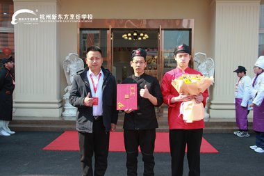 ����ʯ�N���L�M(j��n)У�@�����F(xi��n)�����n���x�܌W(xu��)�ӳ��L