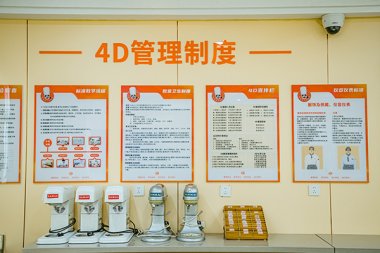 �֋�Ո�����������|���Ĺ����ܺ��������@��W(xu��)�úܺúܰ���