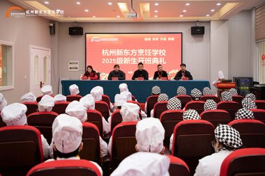 �����|����W(xu��)У2025��(j��)�����_(k��i)���Y�A�M�Y(ji��)��