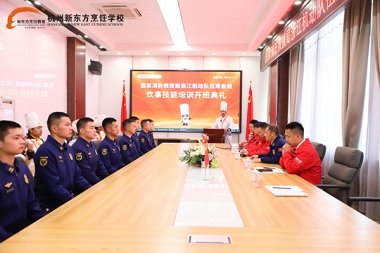 ��(gu��)��������Ԯ���㽭�C(j��)��(d��ng)�(du��)��I��M�������Ӗ(x��n)�_���Y�A�M�Y(ji��)��