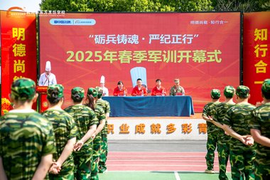 �Z���T�꣬��(y��n)�o(j��)����|�����|��2025�괺��܊Ӗ(x��n)�_Ļʽ�A�M�Y(ji��)��