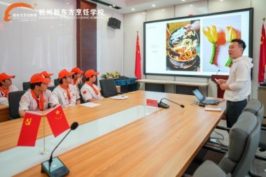 �����|����W(xu��)У&��ʮ����������v��Ƹ�A�M�Y(ji��)��