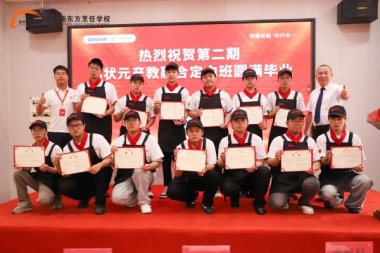 �����|����WУ�ڶ��ڵ���Ԫ����அ�I(y��)�g�͕��A�M�e��