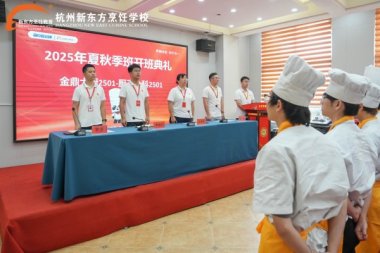 �����|���𶦴�N2501���N��ȫ��2501�_���Y�A�M�e����