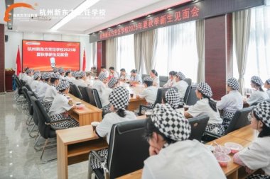 ��ã���ͬ�W(xu��)ح�����|��2025��7�����c���I(y��)����Ҋ����A�M�Y(ji��)��