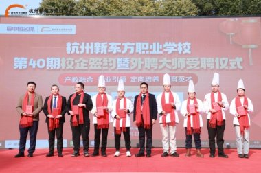 �p���˲�ح̫��(qi��ng)���������|�����I(y��)�ČW(xu��)������Ƕ�߅�Α�(zh��n)ʿ��