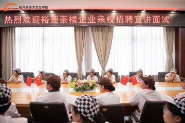 ԣɏ������M(j��n)�����|���_չ��I(y��)���v��(hu��)�������W(xu��)���A��У�@