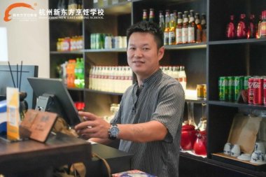 �Ĺ��˵��ϰ������������굽˽�����N���������Є�(d��ng)ԏጼ��ܸ���