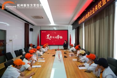 У��y��ح�㽭¡�۲���F(tu��n)����(ch��ng)���v��Ƹ��(hu��)�A�M�Y(ji��)��