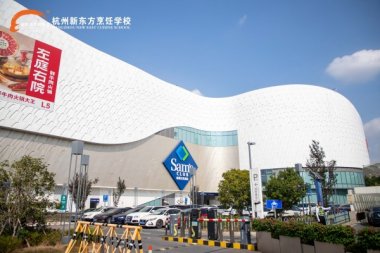 У��������x�ܳ��L�������|����W(xu��)У���M(j��n)ɽķ���T�^Ħ�ЌW(xu��)