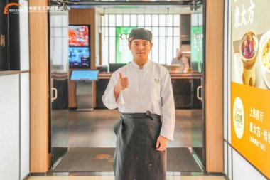 ���I(y��)һ��댢�����A(ch��)��ɳɡ��x���ݡ����������������(zh��n)���N