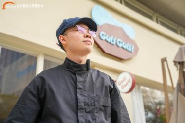 Ŭ���Ĳ���ؓ(f��)��23�q�������ѳɞ鹫˾���N