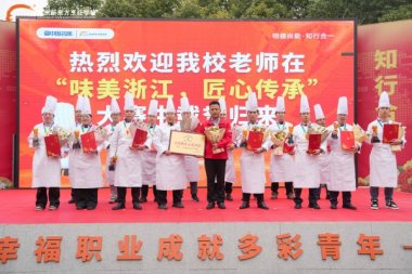 �����|����W(xu��)У�Wҫ2025�Ї�(gu��)�����ݣ����N��(hu��)�����(xi��ng)�s�u(y��)������