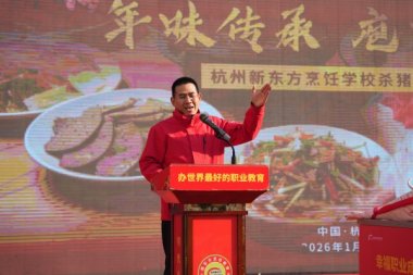 ��ζ���У��Ҷ�����!�����|�����i��A�M��Ļ!