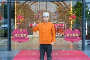 �{��ˇ�ɲţ��Ĺ��S���˵�ӡ���X�����N���L