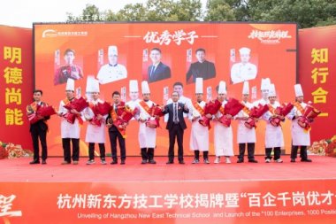 �ČW�Әs�⿴�͘I(y��)�ך��������|������ǧ�������ǟo��(sh��)�W�ӳɲ�·