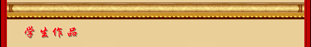 ���ݖ|����W(xu��)У�W(xu��)����Ʒչʾ