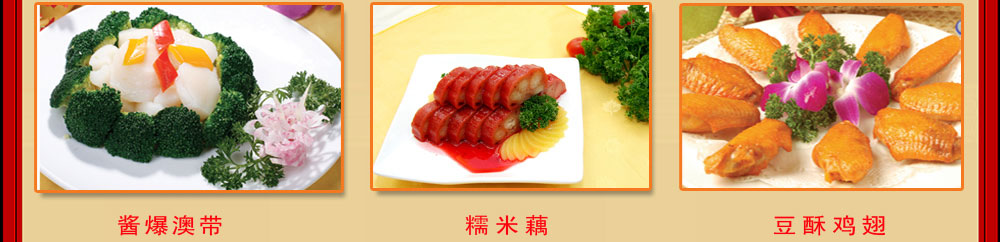 ���ݖ|����W(xu��)У�W(xu��)����Ʒչʾ